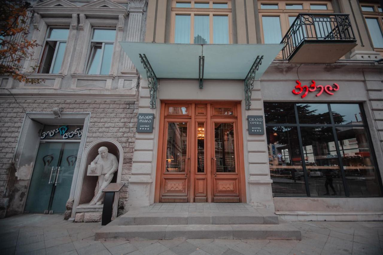 Grand Opera Hotel Кутаиси Екстериор снимка